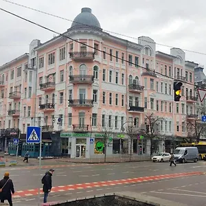 Maison Blanche Center *** Kyiv
